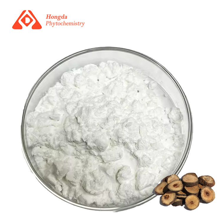 Synephrine Powder